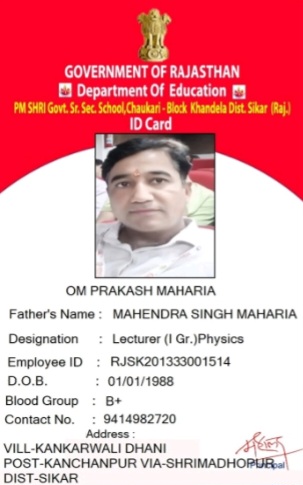 Om Prakash Maharia